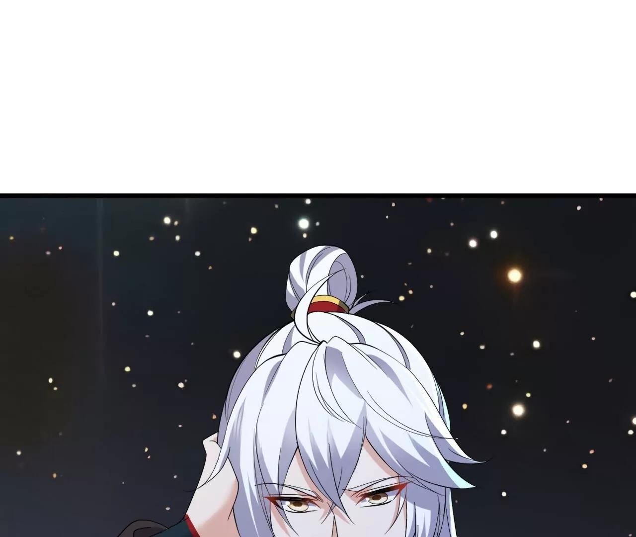 🍚仙武帝尊 第860话  姬如烟 第45页