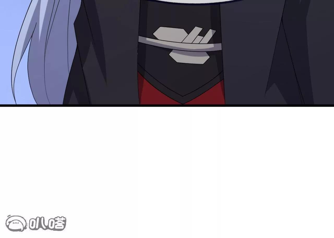 🍚仙武帝尊 第860话  姬如烟 第47页