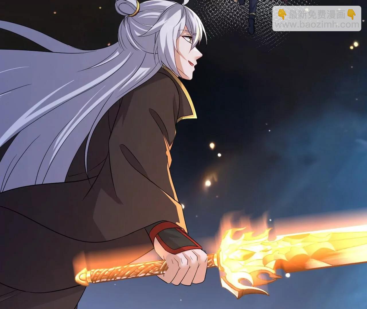 🍚仙武帝尊 第860话  姬如烟 第8页