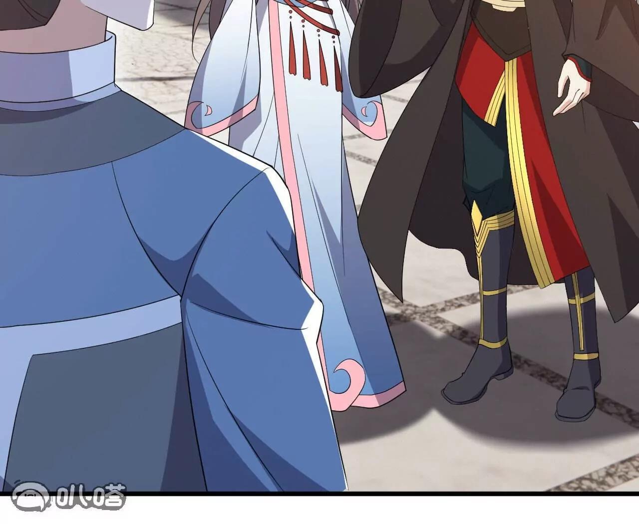 🍚仙武帝尊 第862话  还有三五日 第11页