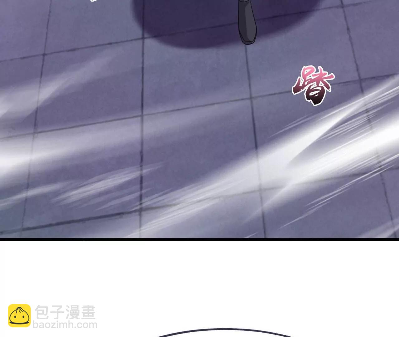 🍚仙武帝尊 第864话  真是个美人 第14页