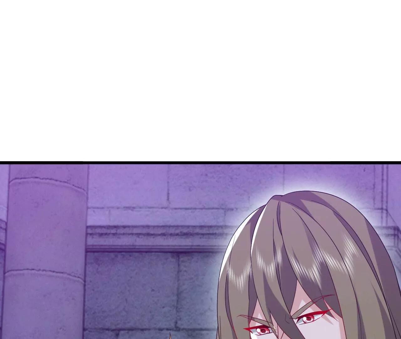 🍚仙武帝尊 第864话  真是个美人 第18页