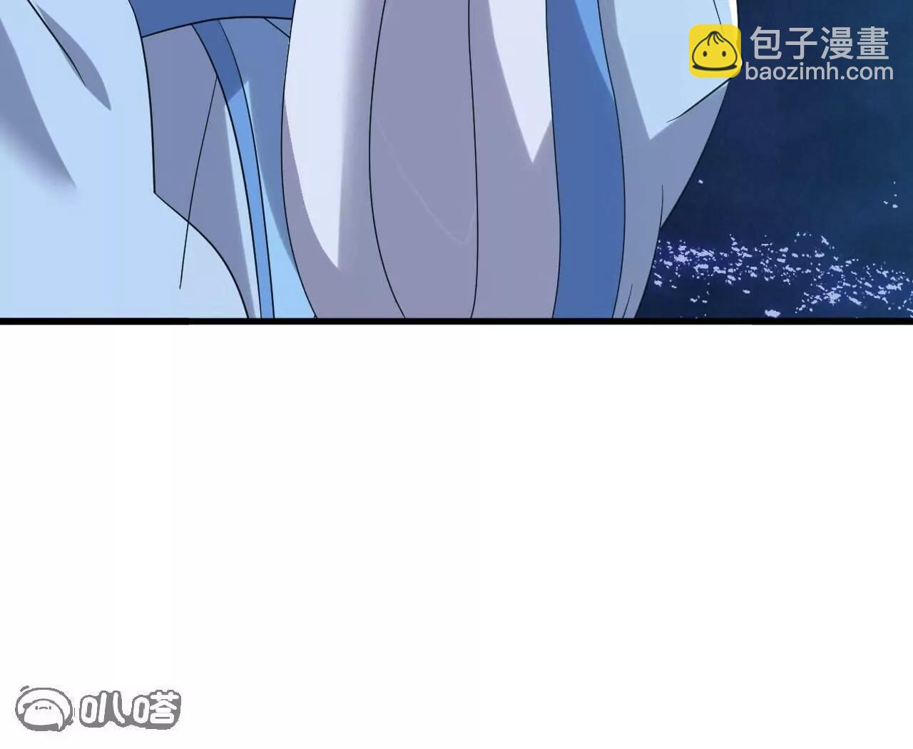 🍚仙武帝尊 第864话  真是个美人 第45页