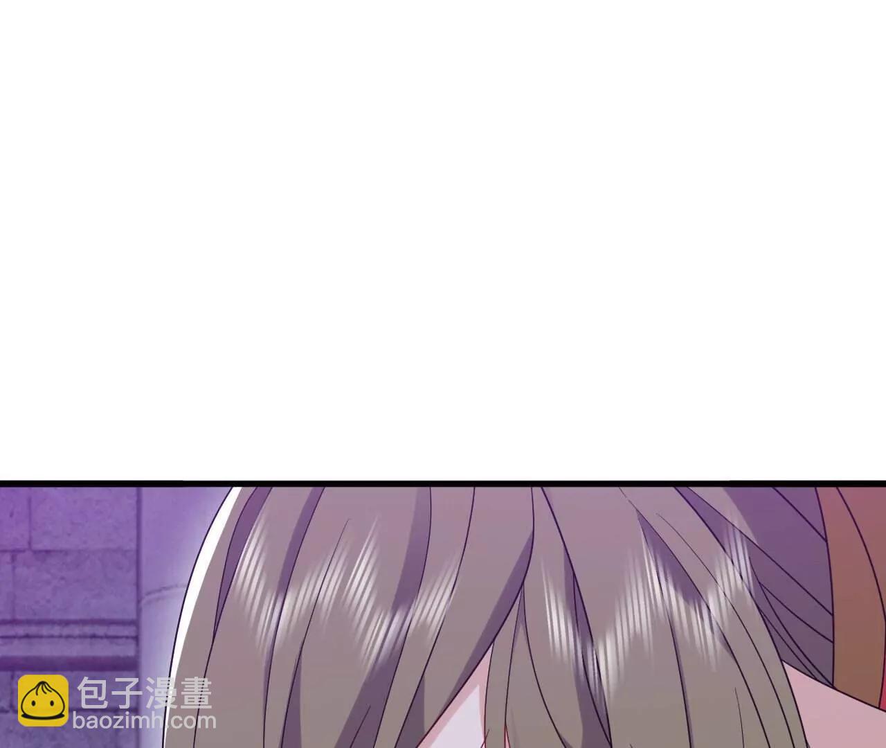 🍚仙武帝尊 第864话  真是个美人 第46页