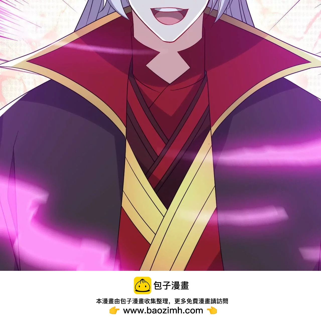 🍚仙武帝尊 第864话  真是个美人 第50页