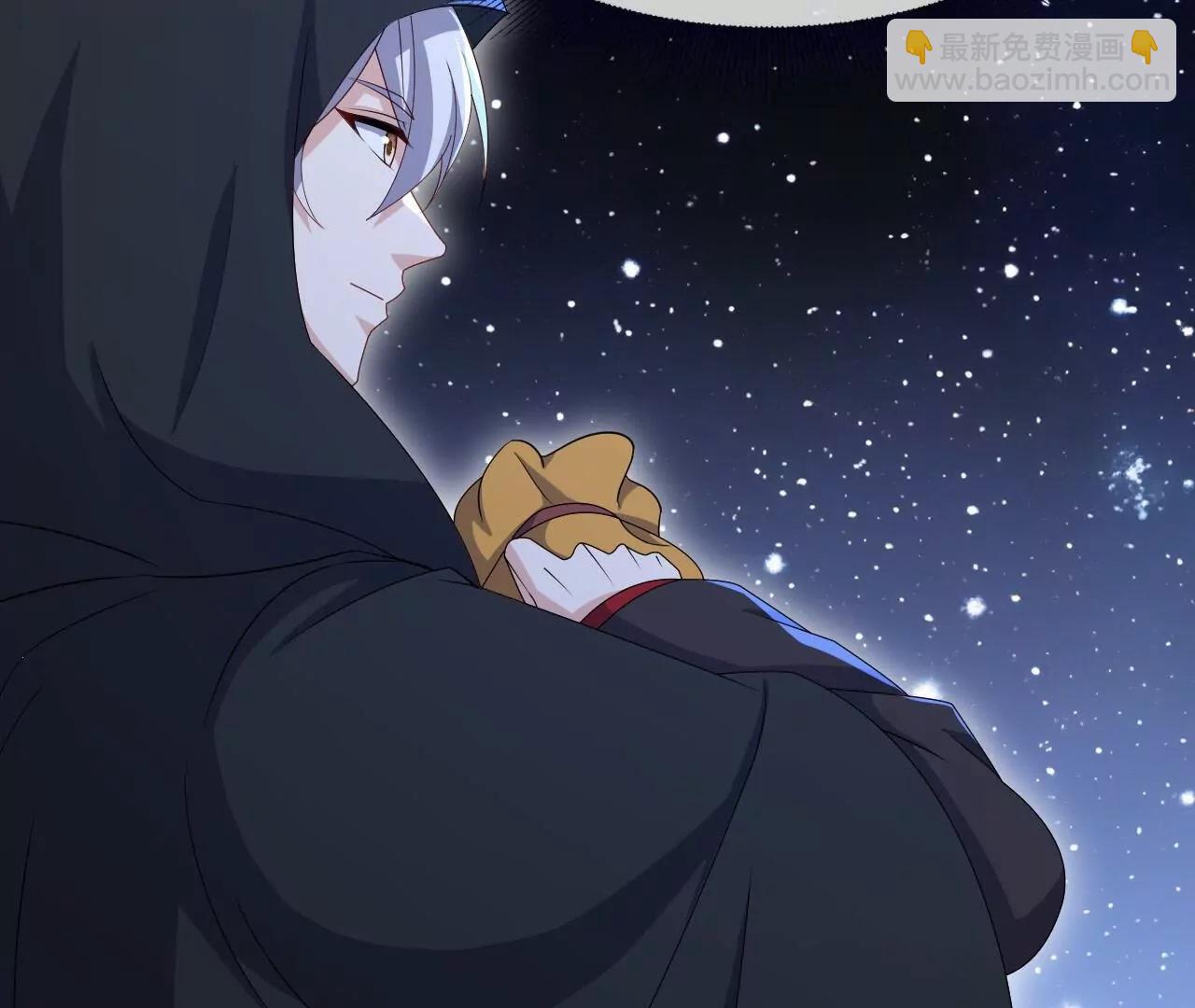 第866话  给我拖时间(1/4)-第859话