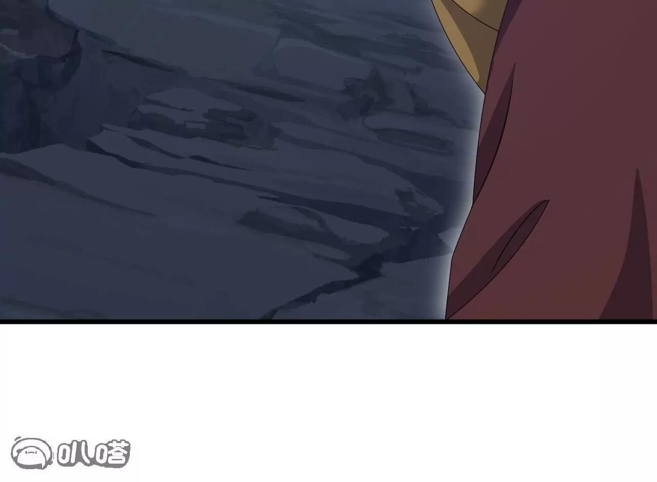 第866话  给我拖时间(1/4)-第859话