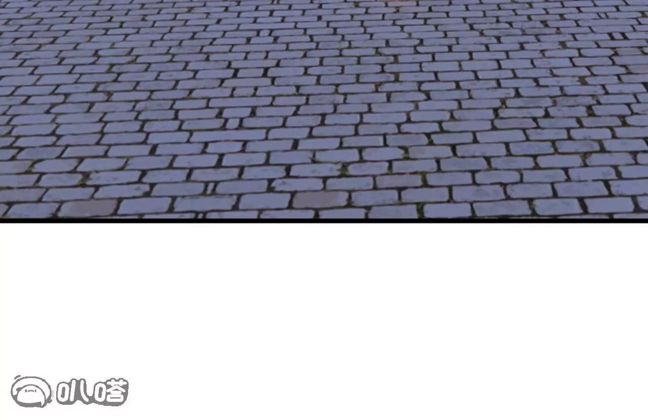 第866话  给我拖时间(1/4)-第859话