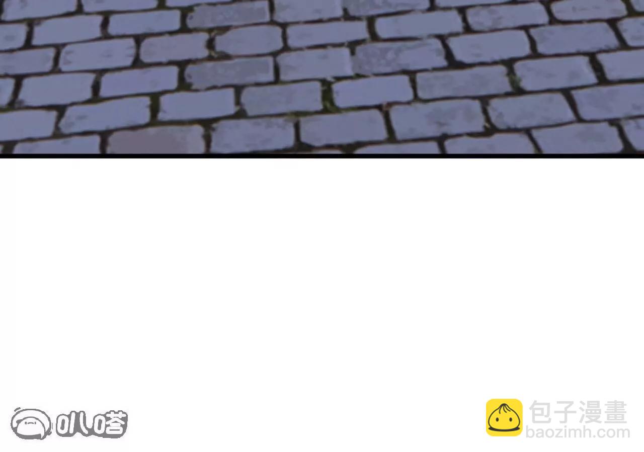 第866话  给我拖时间(1/4)-第859话