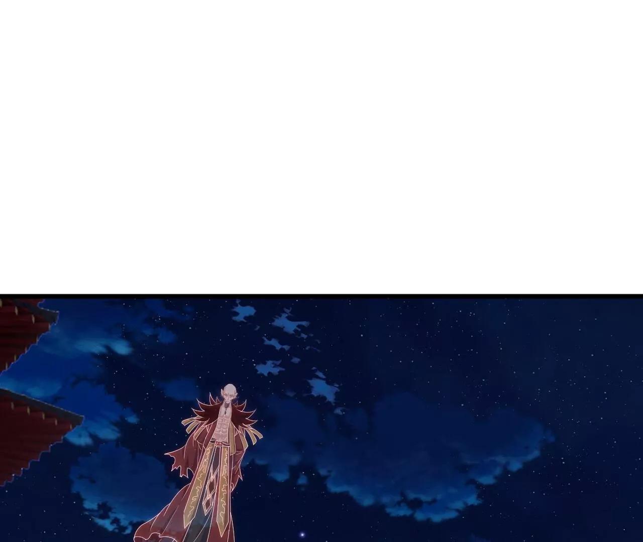 第866话  给我拖时间(1/4)-第859话