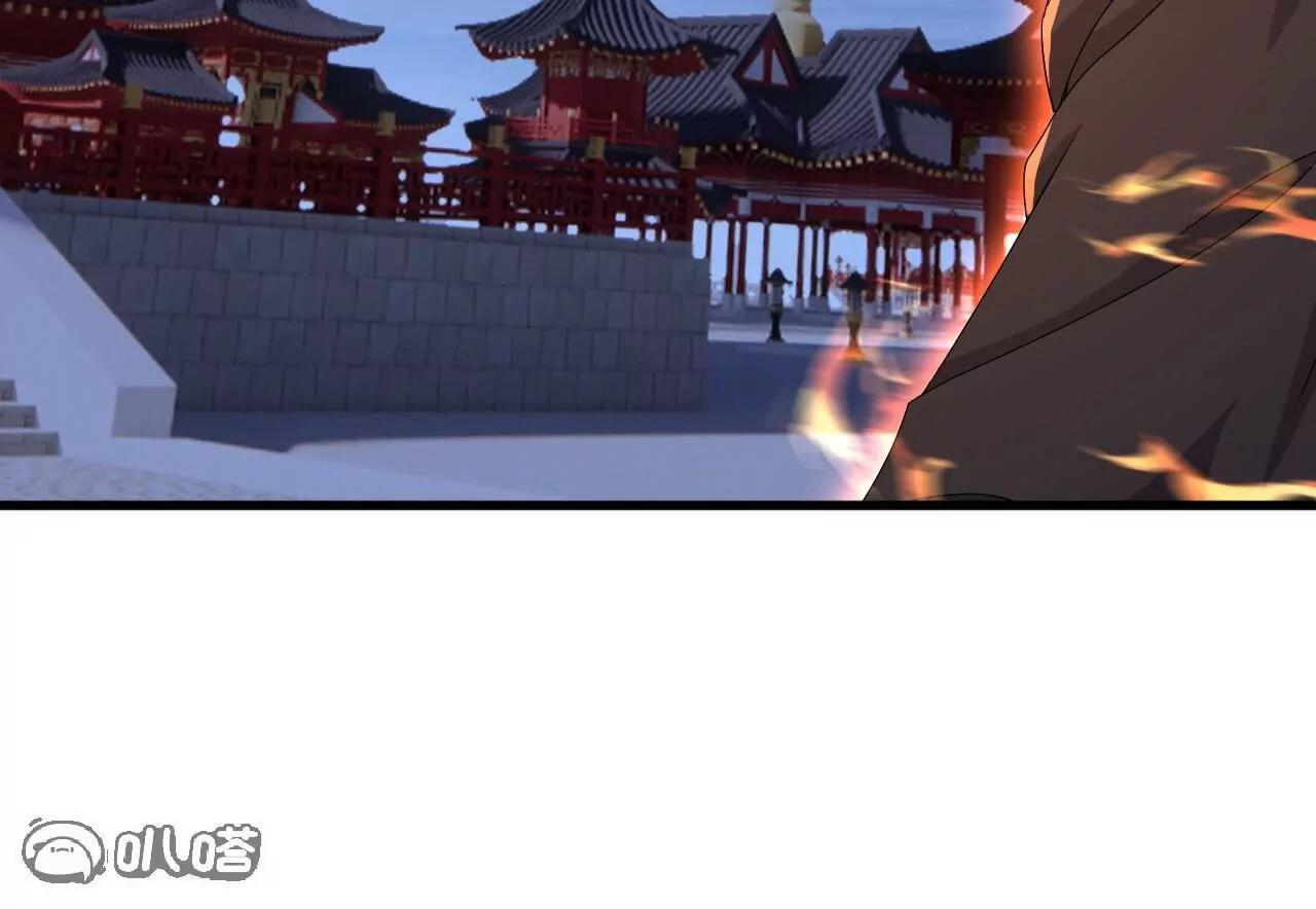 第866话  给我拖时间(1/4)-第859话