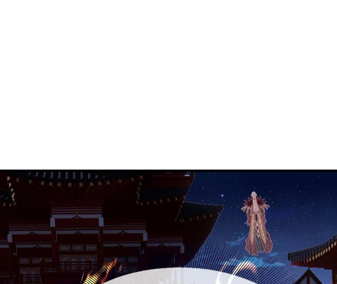 第866话  给我拖时间(1/4)-第859话