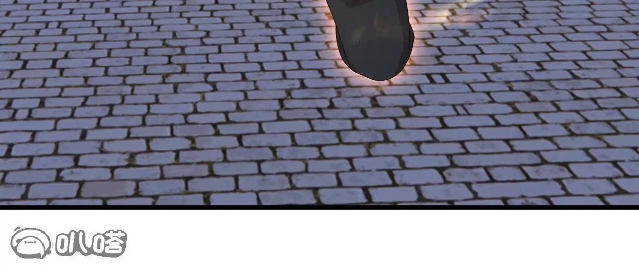 第866话  给我拖时间(1/4)-第859话