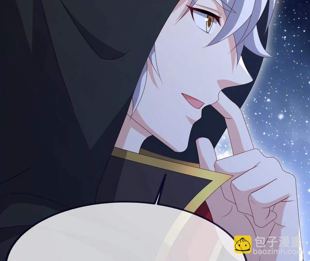 第866话  给我拖时间(1/4)-第859话