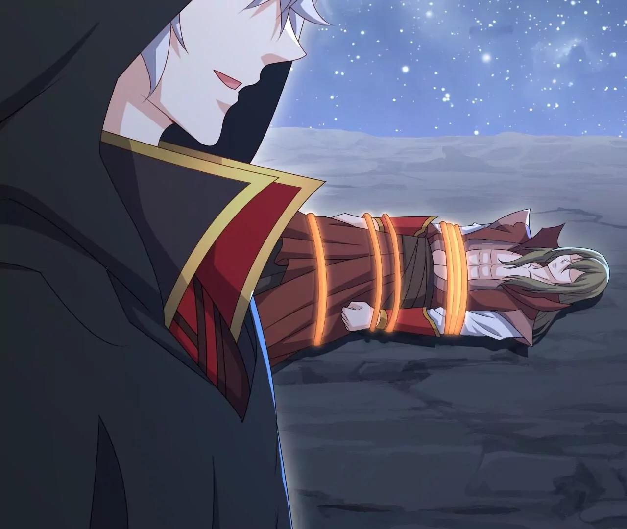 第866话  给我拖时间(1/4)-第859话