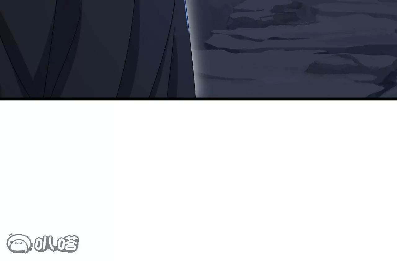 第866话  给我拖时间(1/4)-第859话