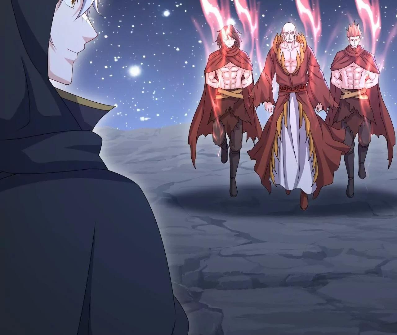 第866话  给我拖时间(1/4)-第859话