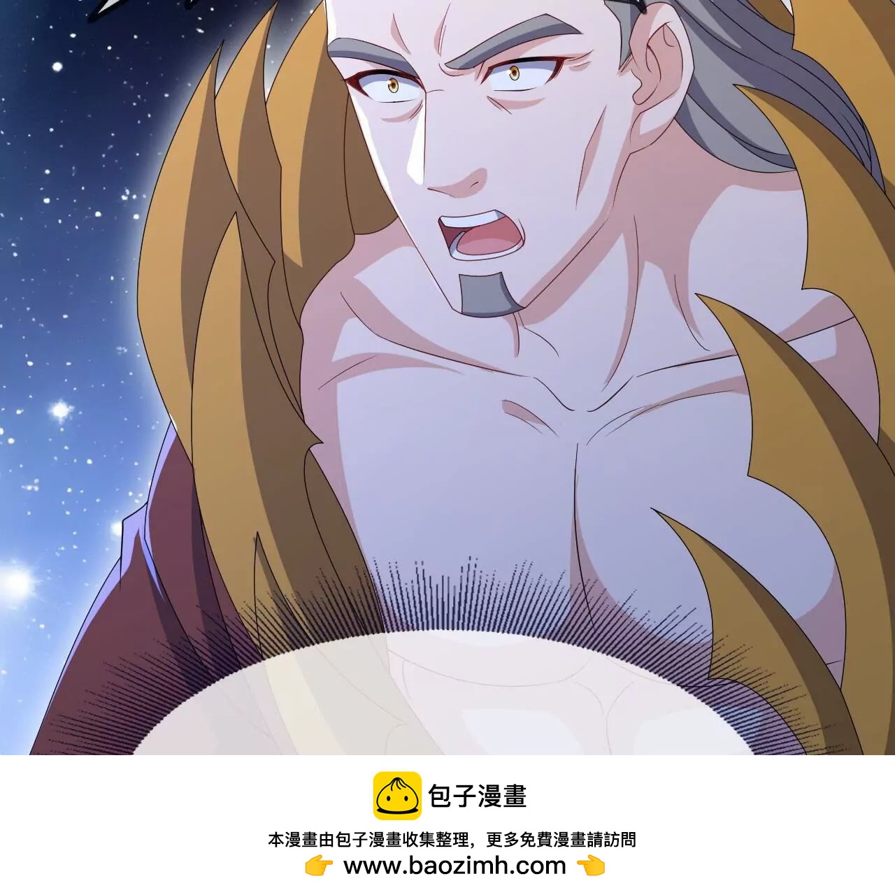 第866话  给我拖时间(1/4)-第859话