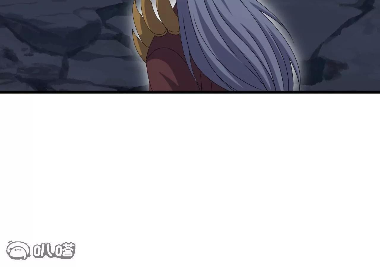 第866话  给我拖时间(1/4)-第859话