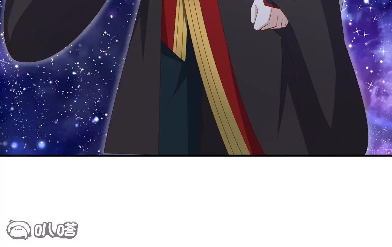 🍚仙武帝尊 第868话  借一步聊聊 第12页