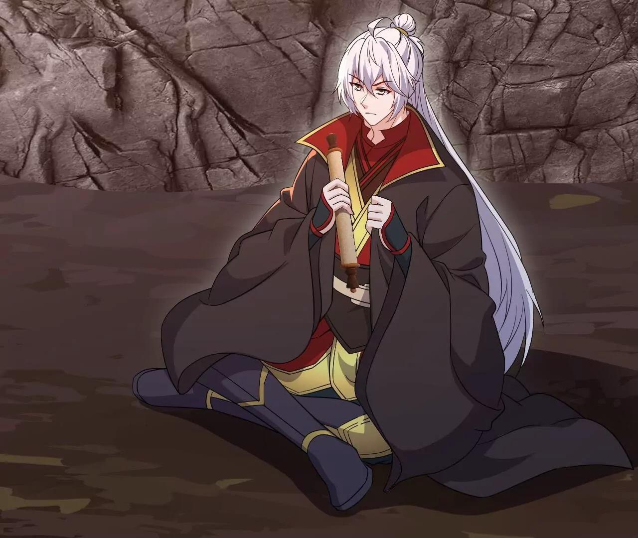 🍚仙武帝尊 第872话  关进法器内 第14页
