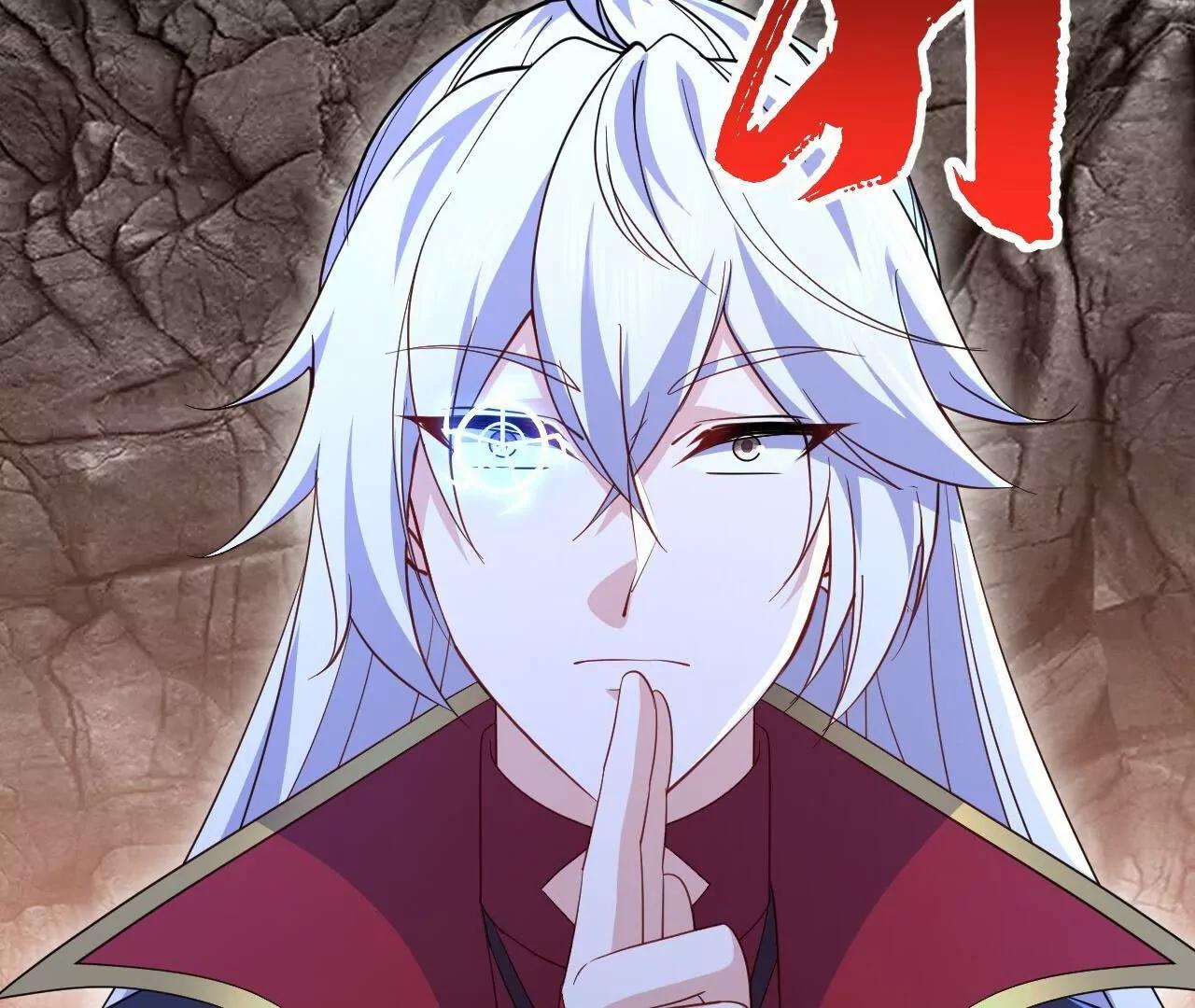 🍚仙武帝尊 第872话  关进法器内 第21页