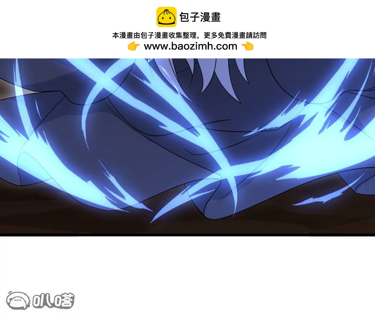 🍚仙武帝尊 第872话  关进法器内 第25页