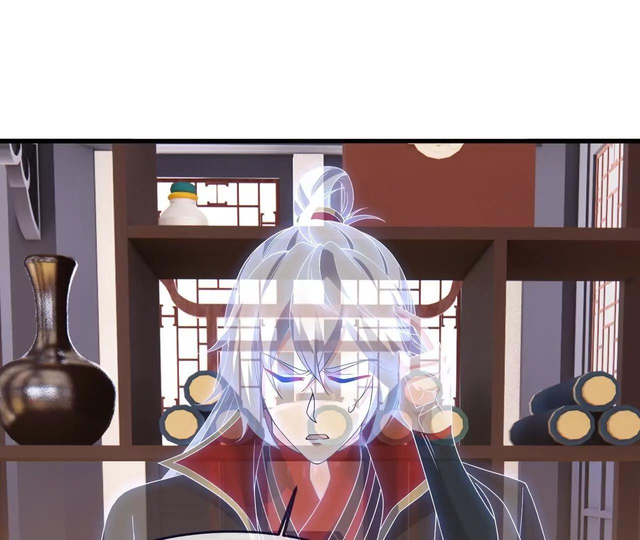 🍚仙武帝尊 第872话  关进法器内 第42页