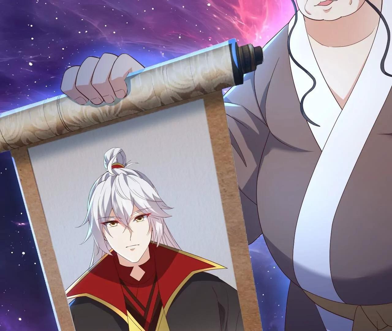 🍚仙武帝尊 第876话  终于到这一日了 第23页