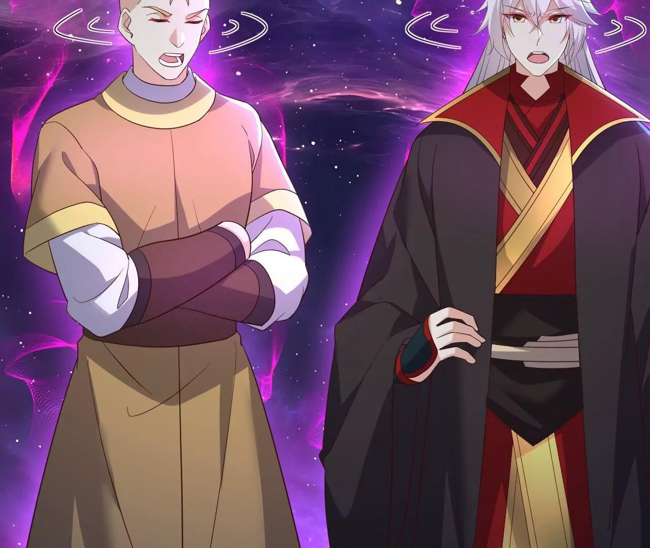 🍚仙武帝尊 第876话  终于到这一日了 第26页