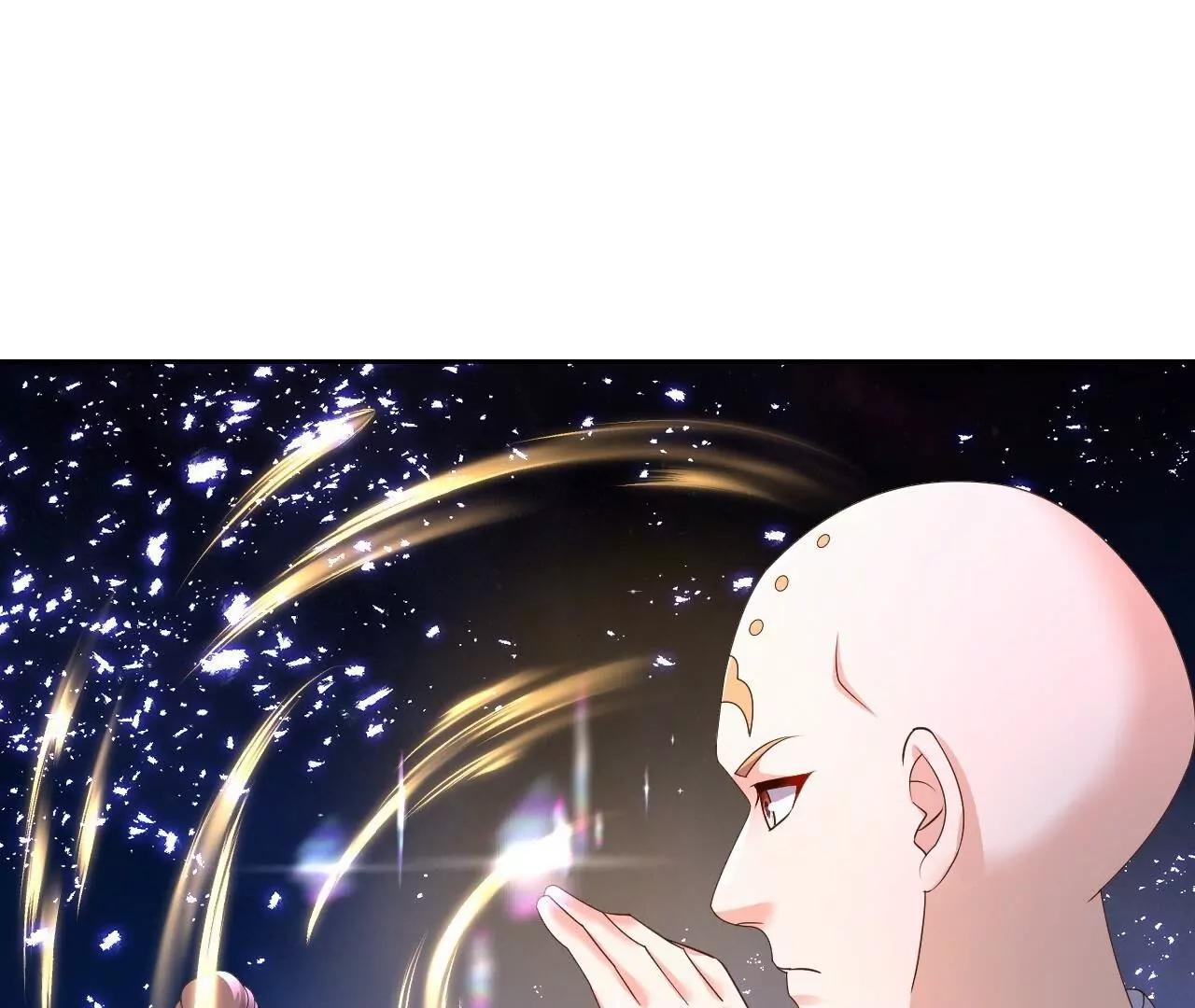 🍚仙武帝尊 第878话  脸都不要了 第16页