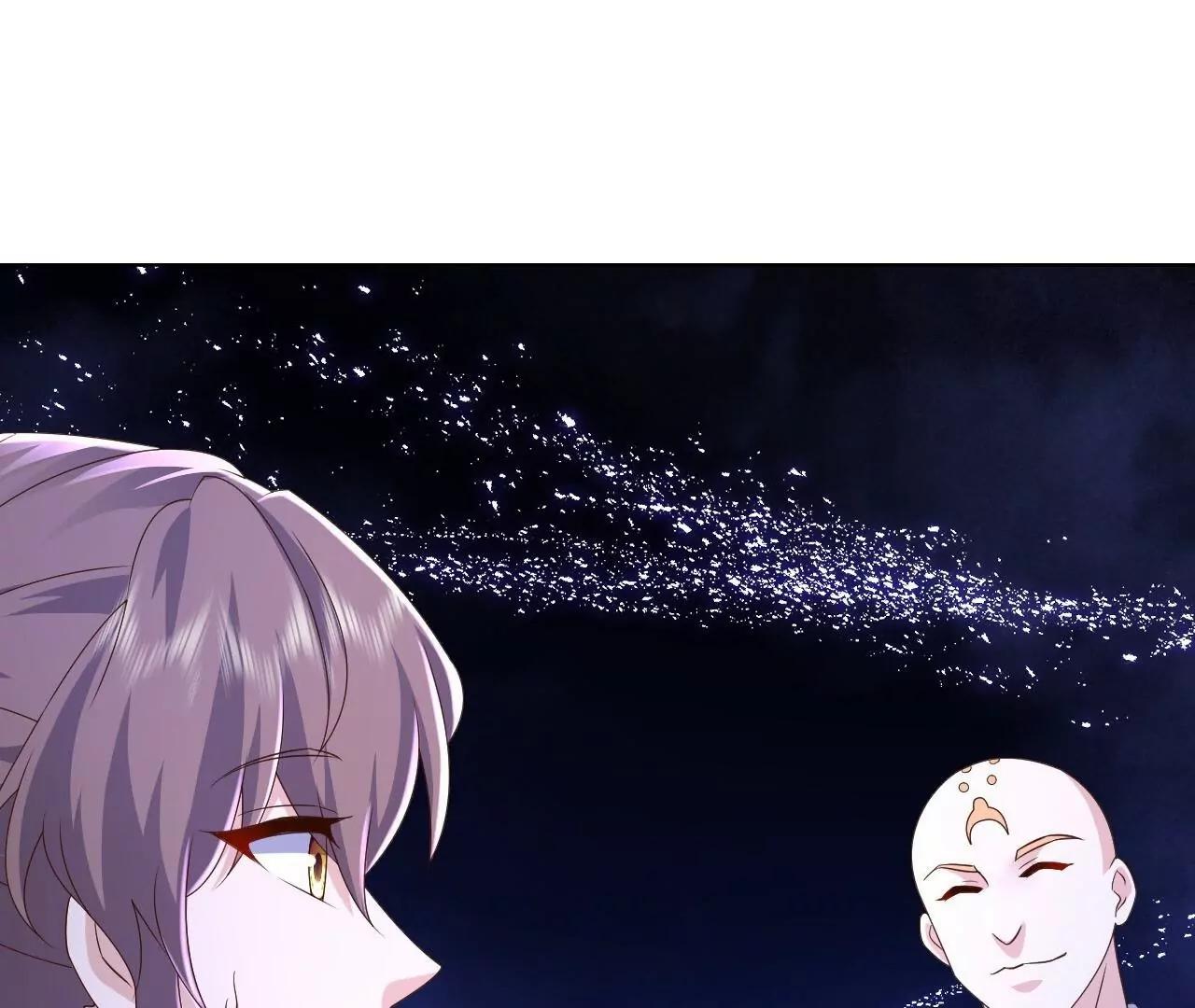 🍚仙武帝尊 第878话  脸都不要了 第27页