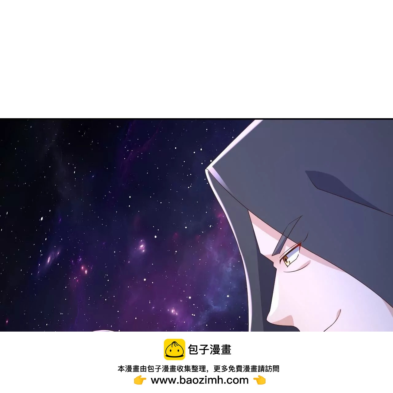 🍚仙武帝尊 第878话  脸都不要了 第50页