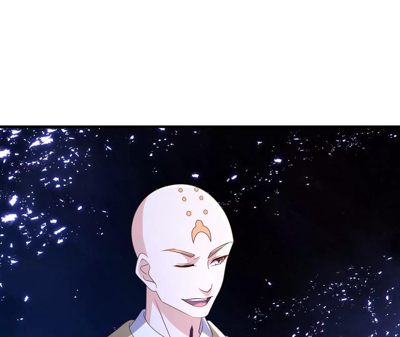 🍚仙武帝尊 第878话  脸都不要了 第7页