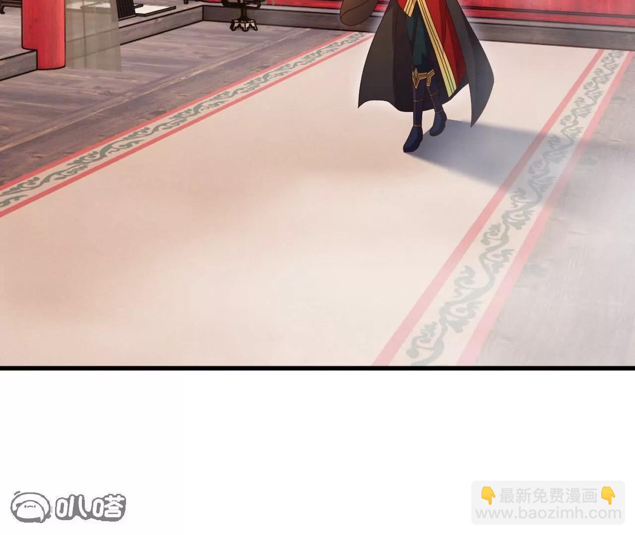 🍚仙武帝尊 第880话  好白菜让猪拱了 第10页