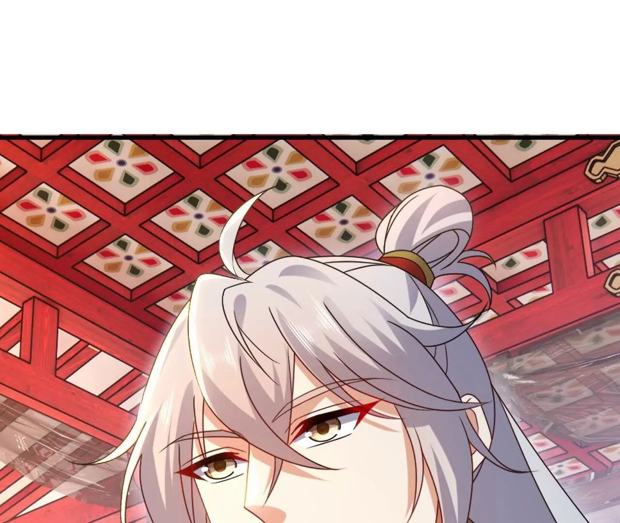 🍚仙武帝尊 第880话  好白菜让猪拱了 第14页