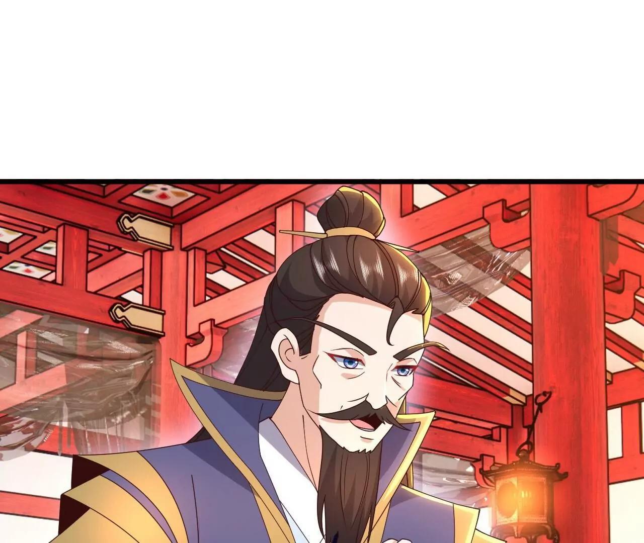 🍚仙武帝尊 第880话  好白菜让猪拱了 第17页
