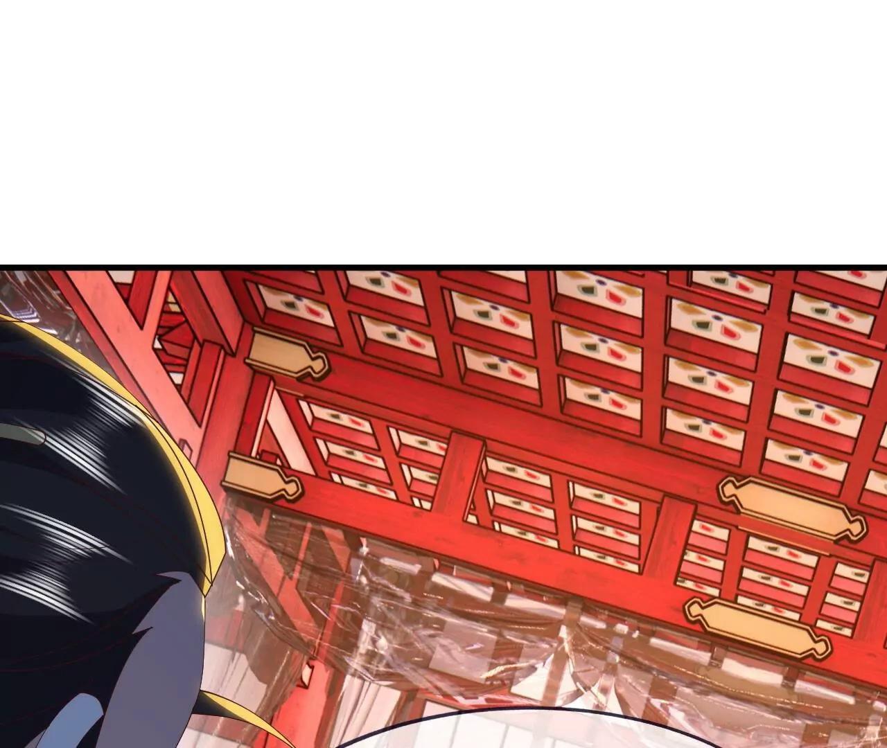 🍚仙武帝尊 第880话  好白菜让猪拱了 第20页
