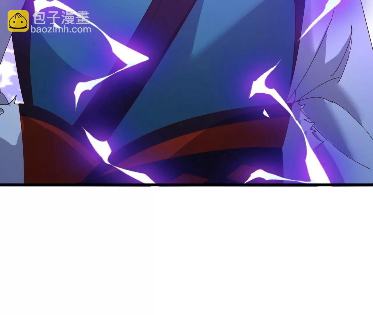 🍚仙武帝尊 第880话  好白菜让猪拱了 第39页