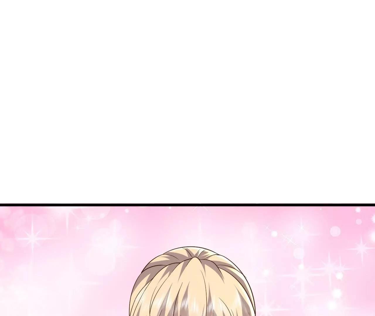 🍚仙武帝尊 第880话  好白菜让猪拱了 第4页
