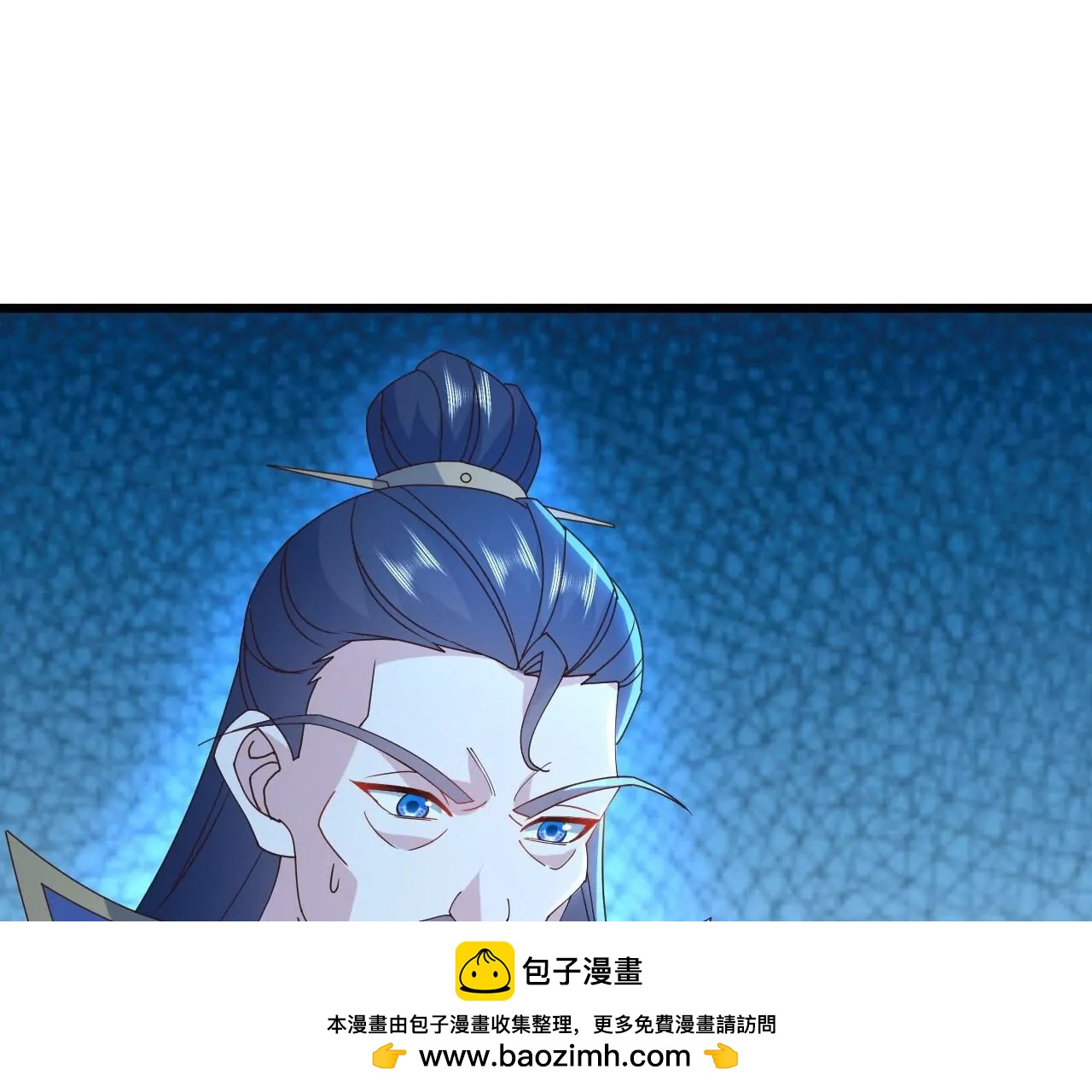 🍚仙武帝尊 第880话  好白菜让猪拱了 第50页