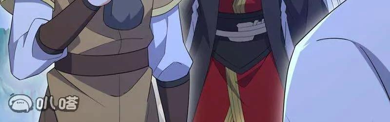 🍚仙武帝尊 第882话  改名大楚星 第26页