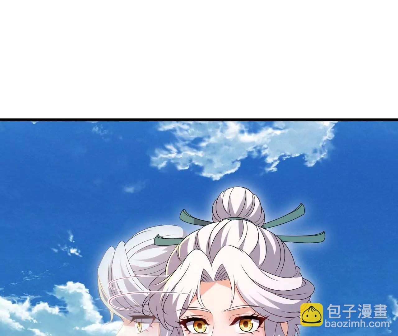 🍚仙武帝尊 第884话  谁赢了我跟谁 第33页