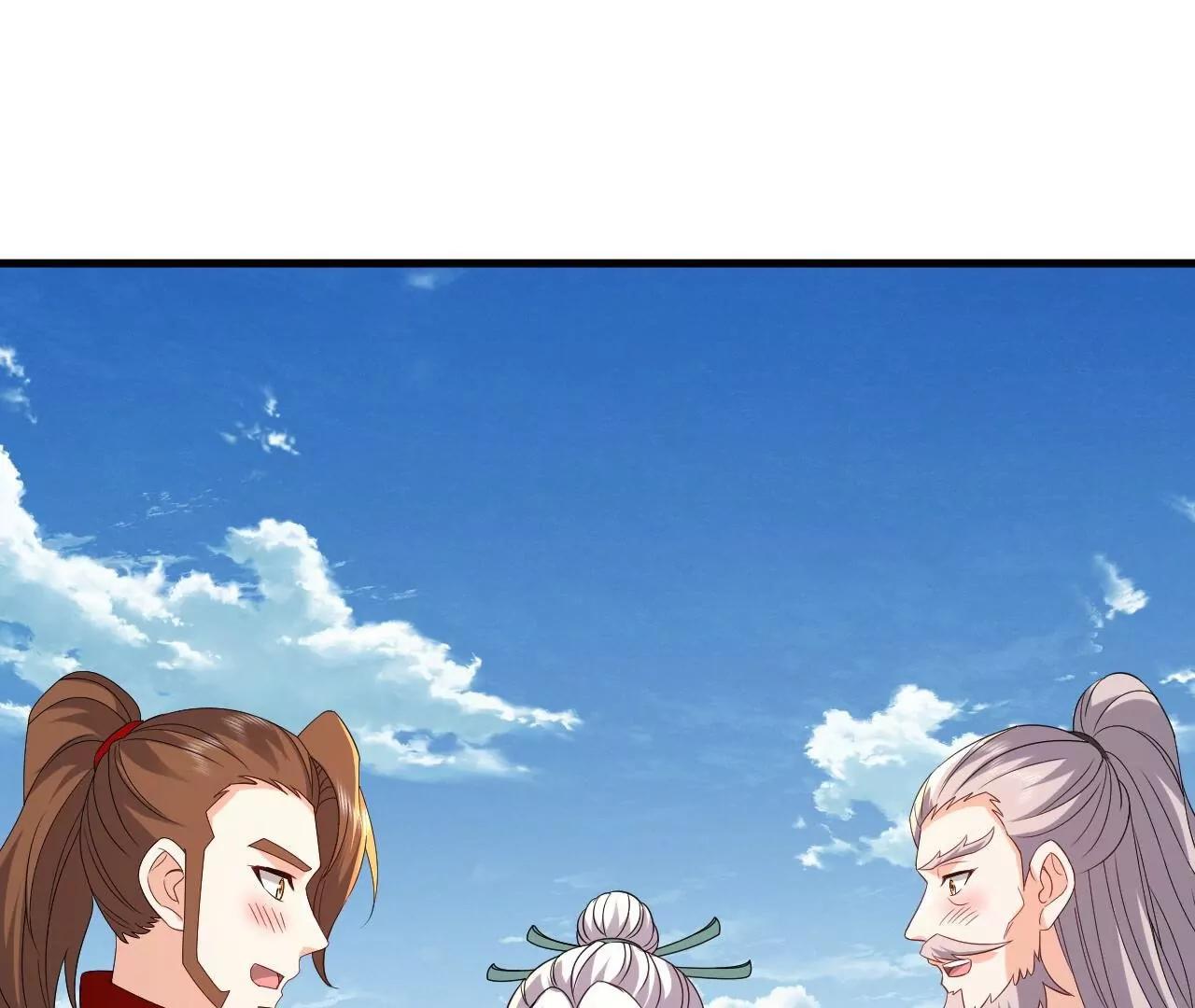 🍚仙武帝尊 第884话  谁赢了我跟谁 第44页