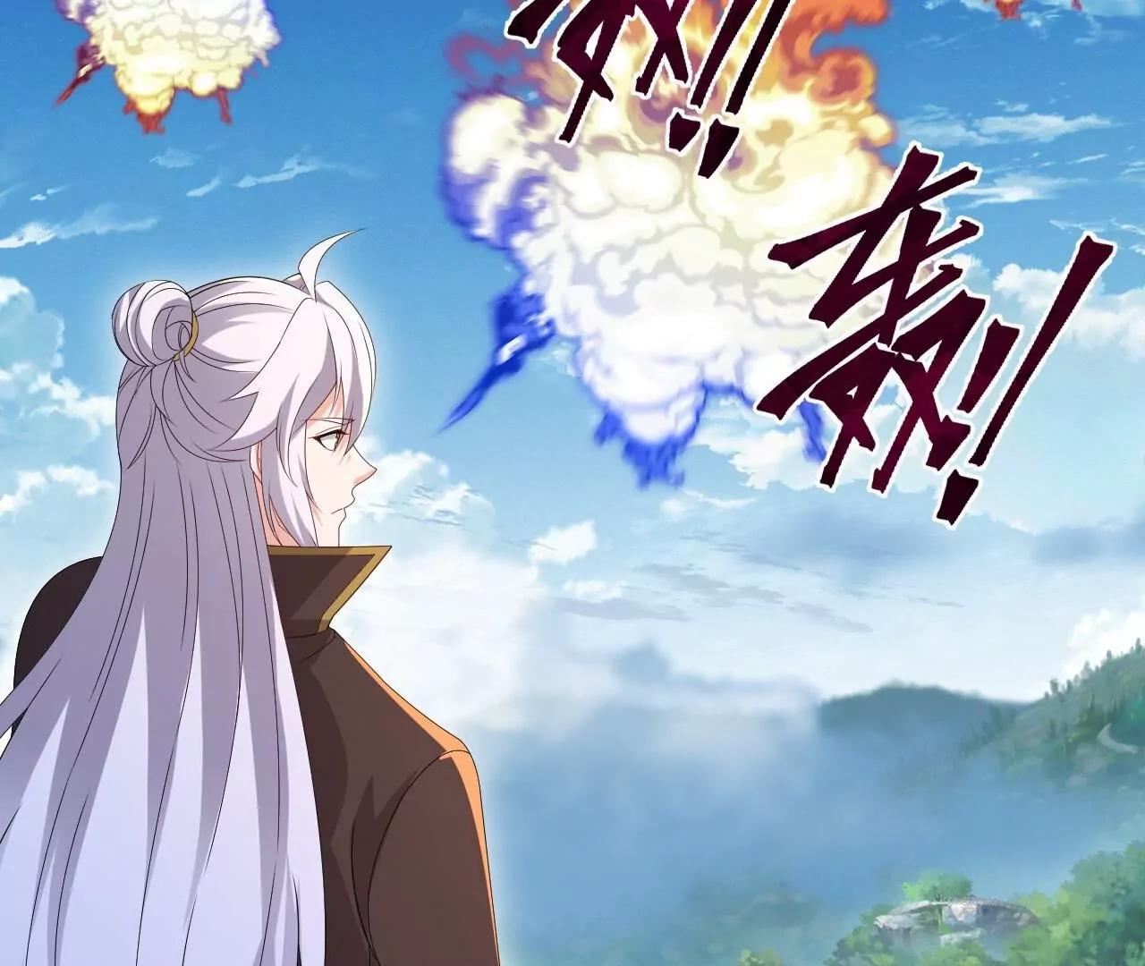 🍚仙武帝尊 第884话  谁赢了我跟谁 第5页