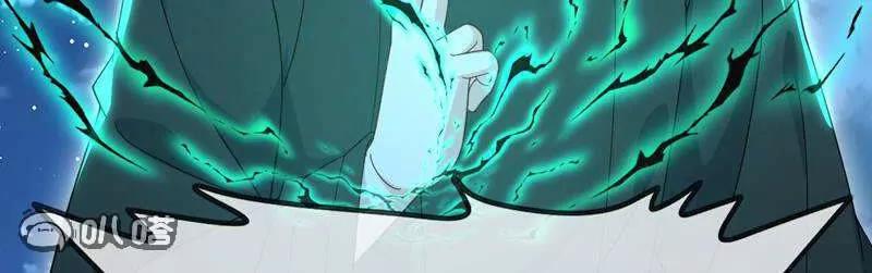 🍚仙武帝尊 第886话  你可真自觉 第18页