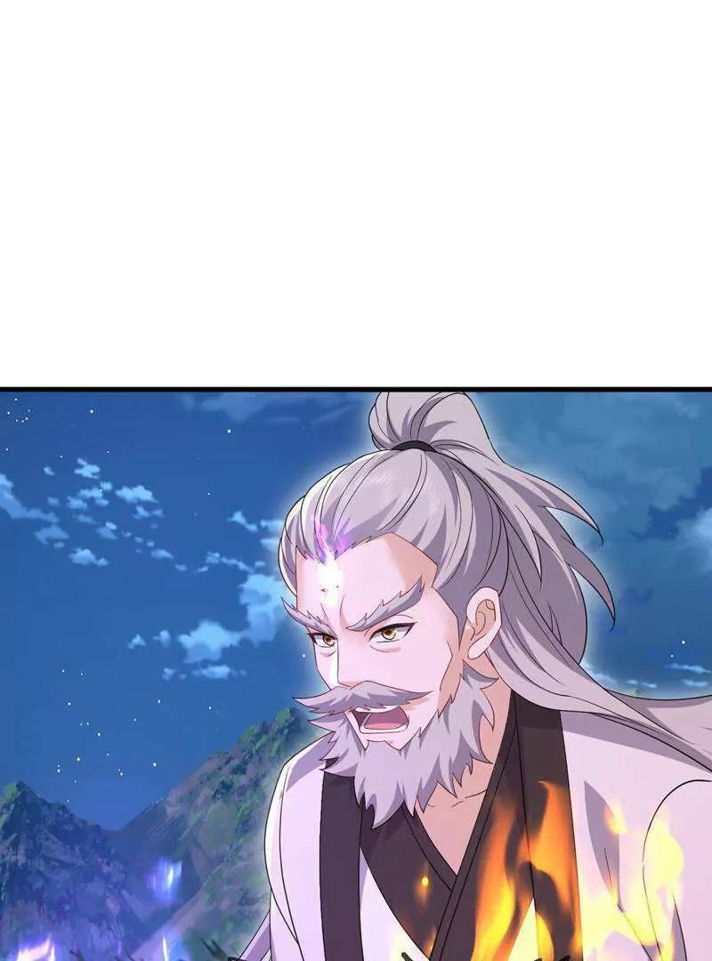🍚仙武帝尊 第886话  你可真自觉 第3页
