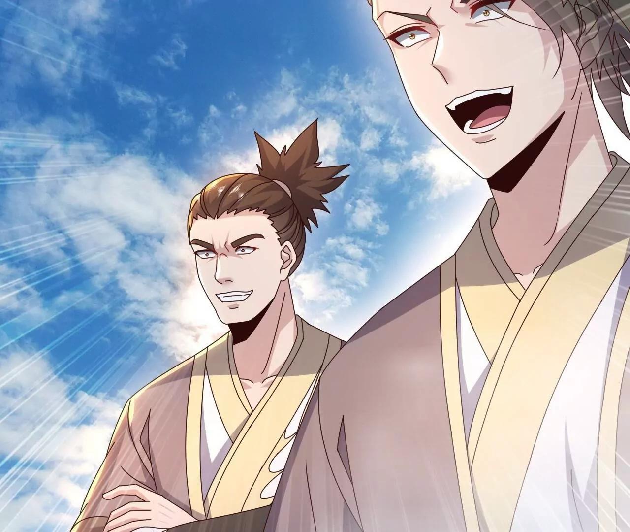 🍚仙武帝尊 第891话  来了这么多人 第24页