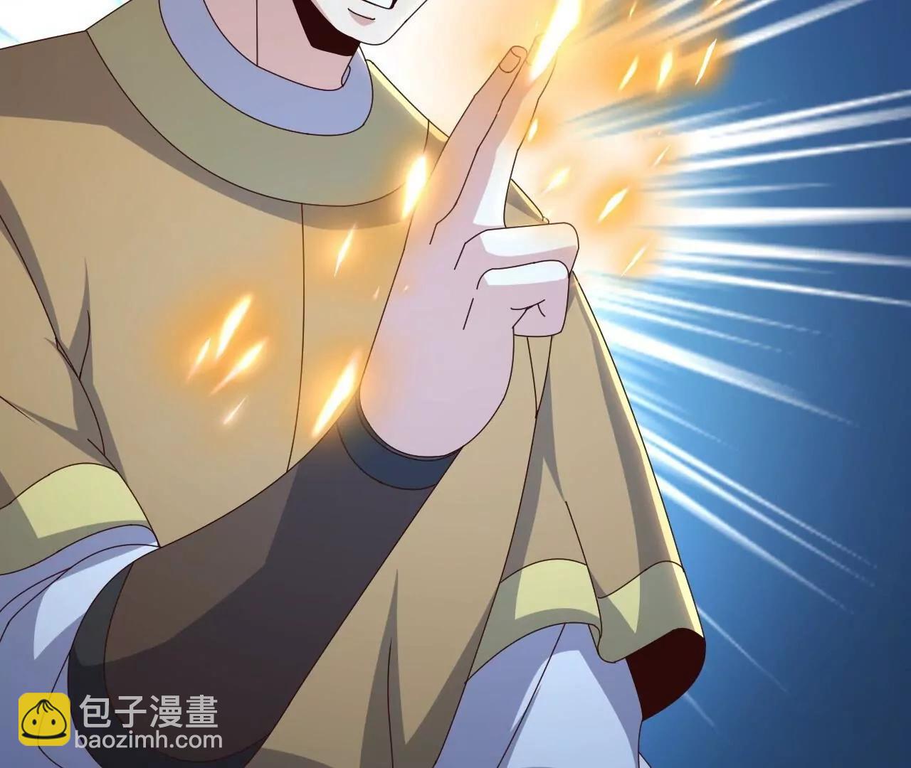 🍚仙武帝尊 第891话  来了这么多人 第27页