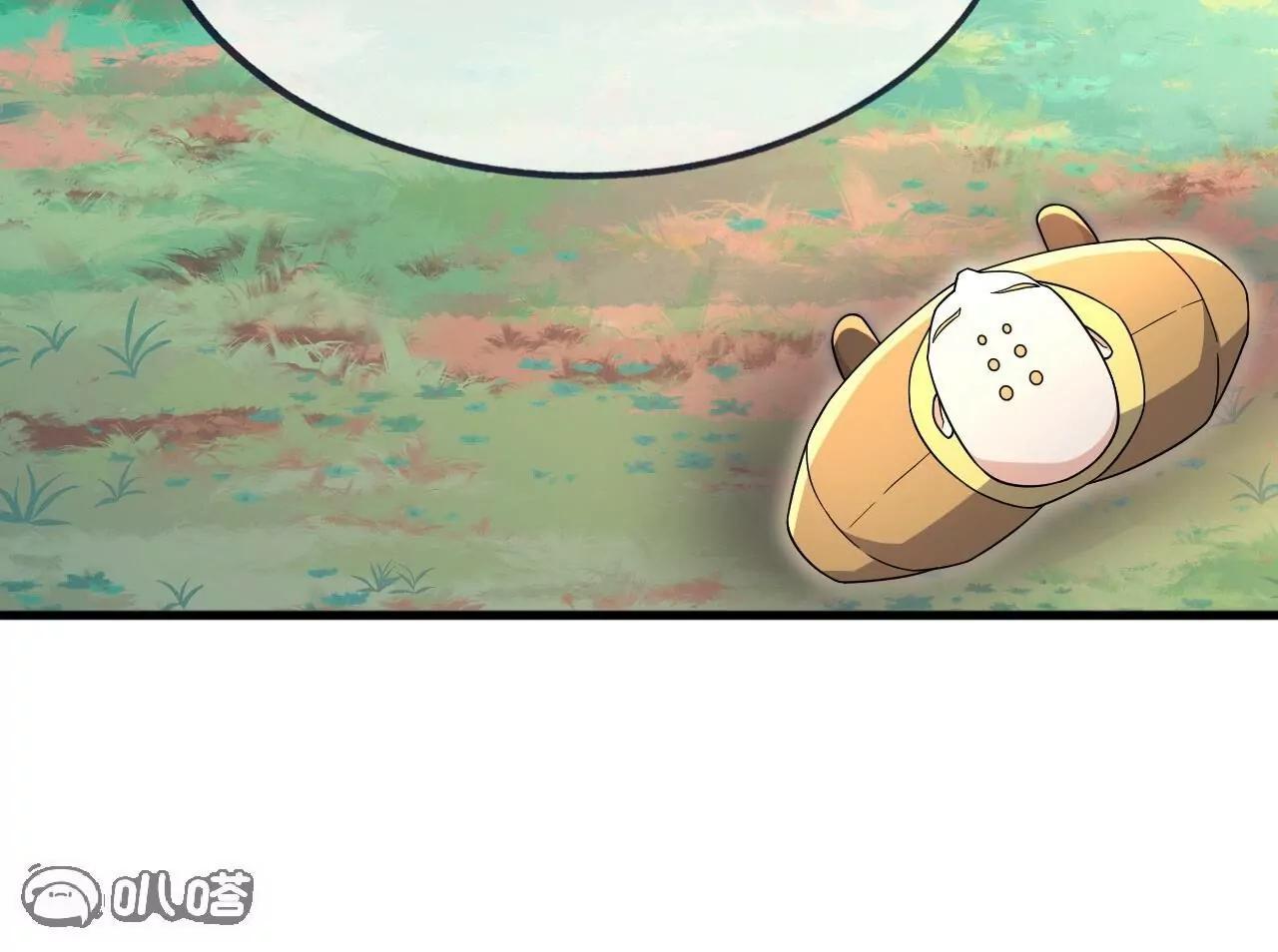 🍚仙武帝尊 第891话  来了这么多人 第6页